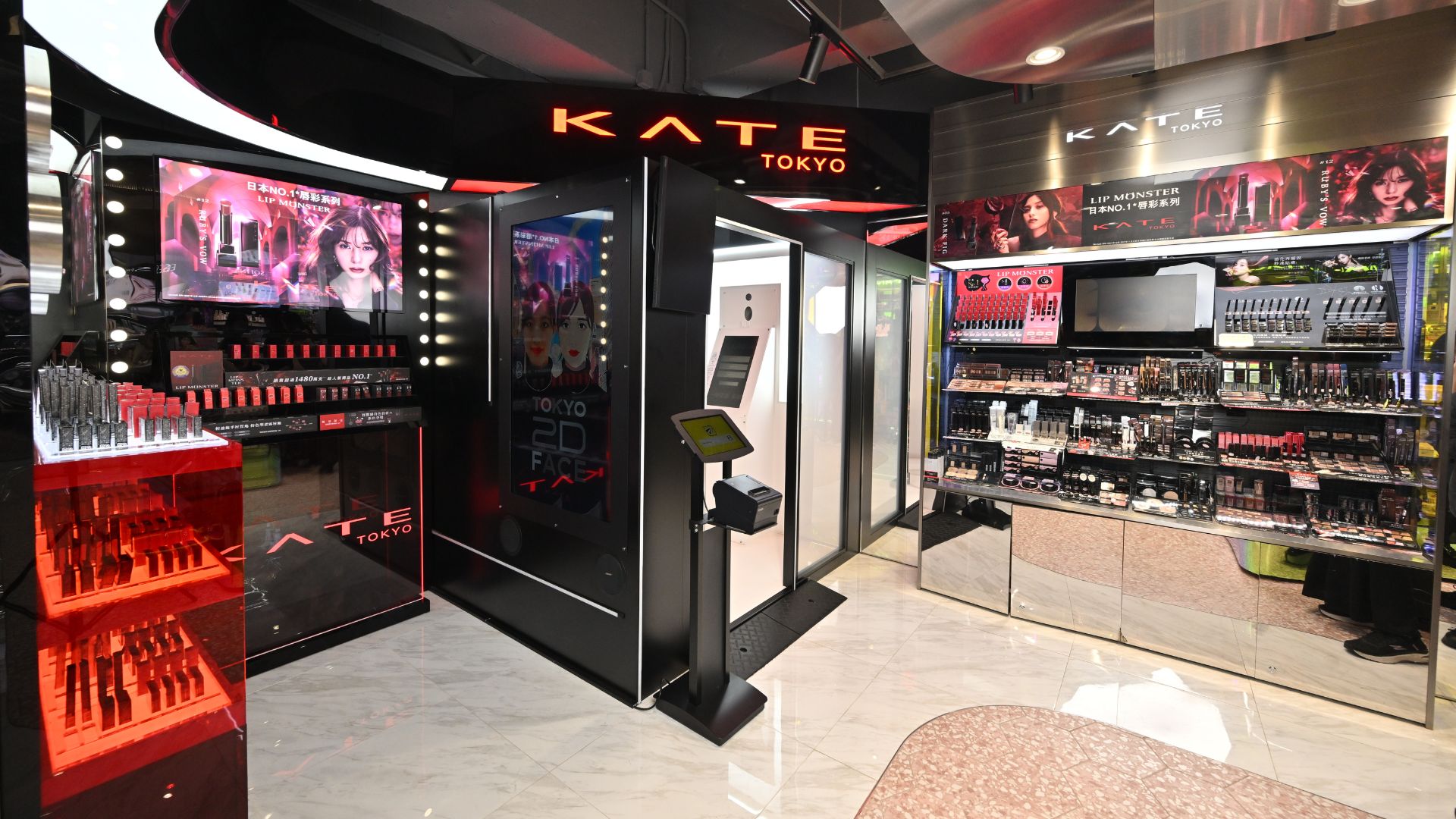 【美容】真人秒變動漫主角 試玩最新AI技術妝容