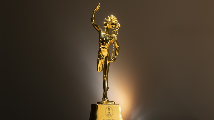 香港國際機場榮膺「中國最佳機場」 同時獲環保機場嘉許