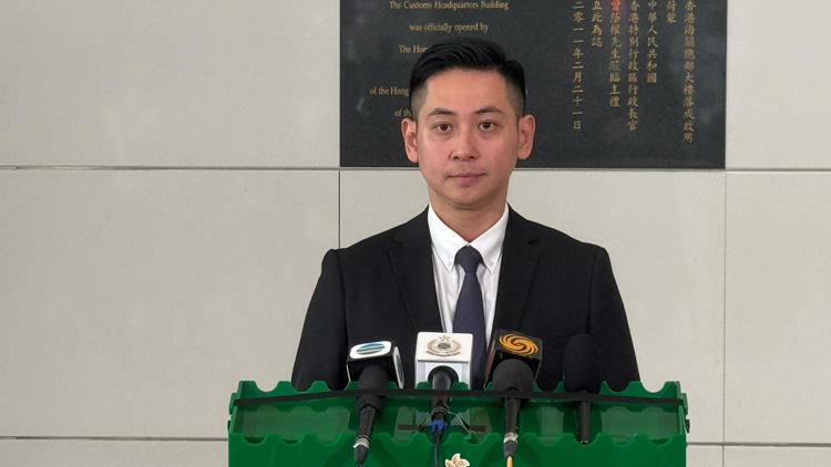 銅鑼灣美容院涉不良營商手法 海關拘捕女經理