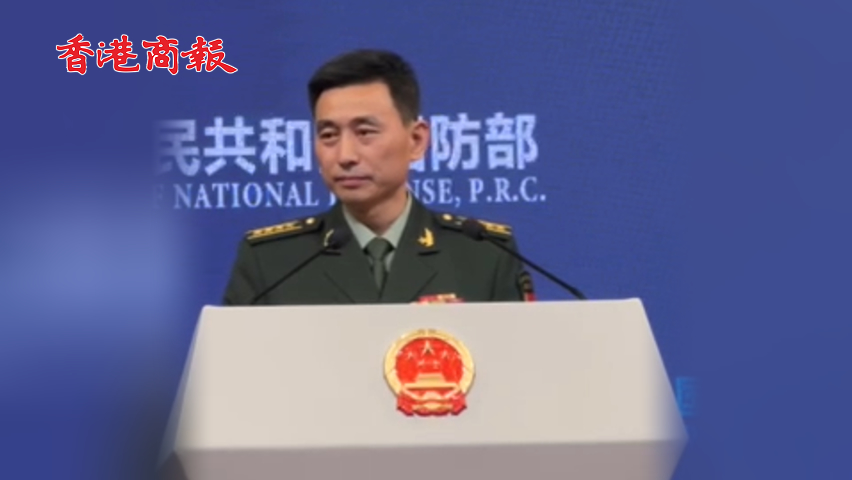 有片丨公眾何時能參觀國產航母？國防部：這個心願一定會實現