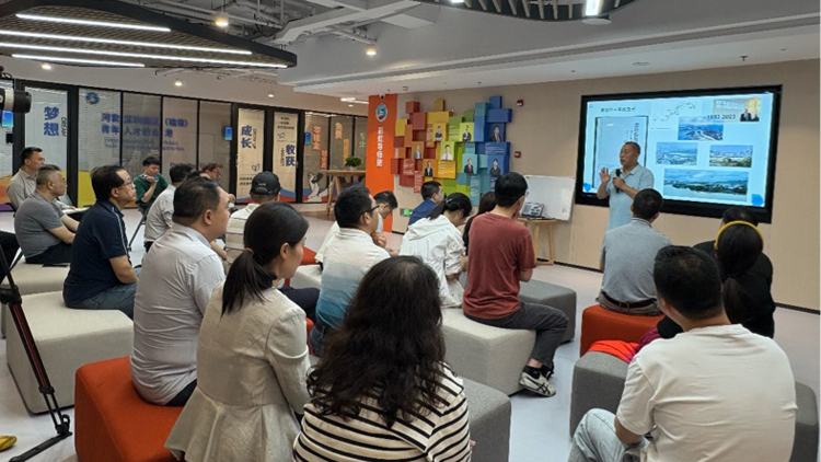 常態化服務園區境內外人才 深圳福田區開展「河套第一課」