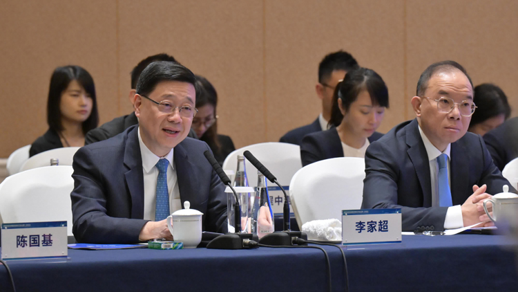 李家超：「浙港合作會議」機制推進互惠共贏新台階