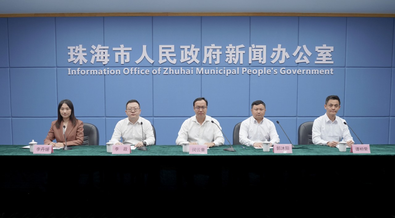 鄉村、海島、運動  珠海發布六條特色旅遊線路