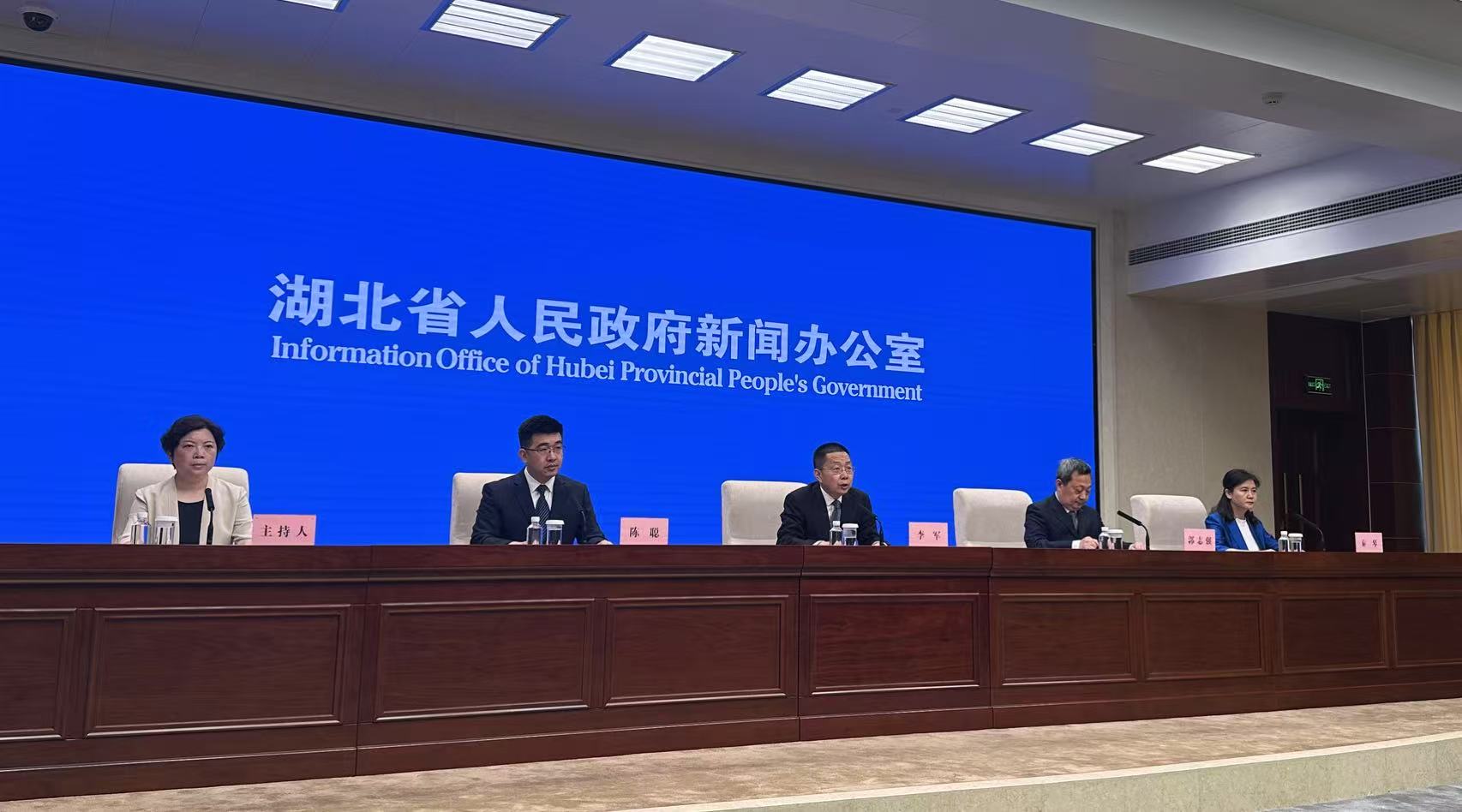 外貿優品中華行湖北站即將啟幕