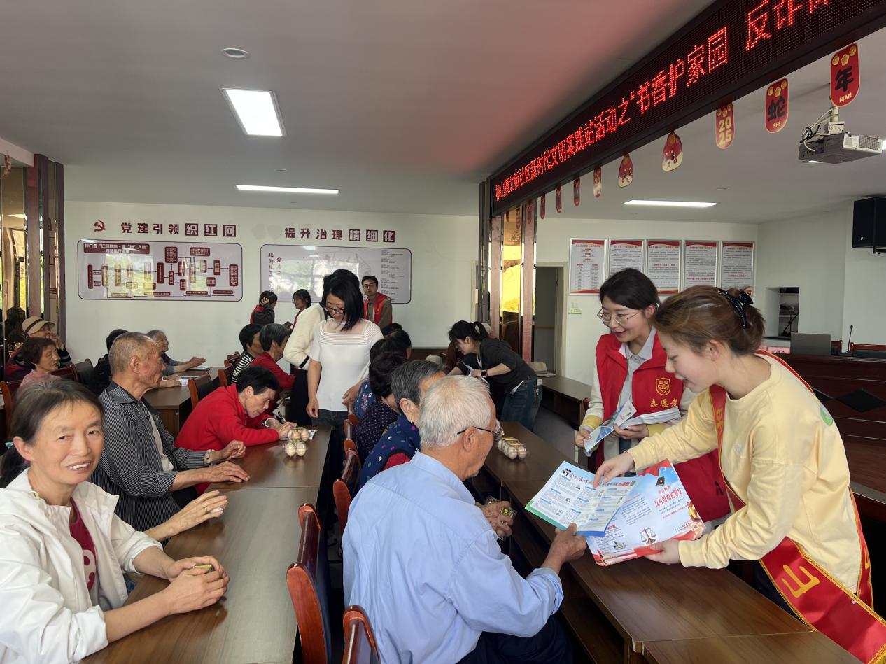 皖祁門祁山鎮：紀法課堂點亮社區法治星光