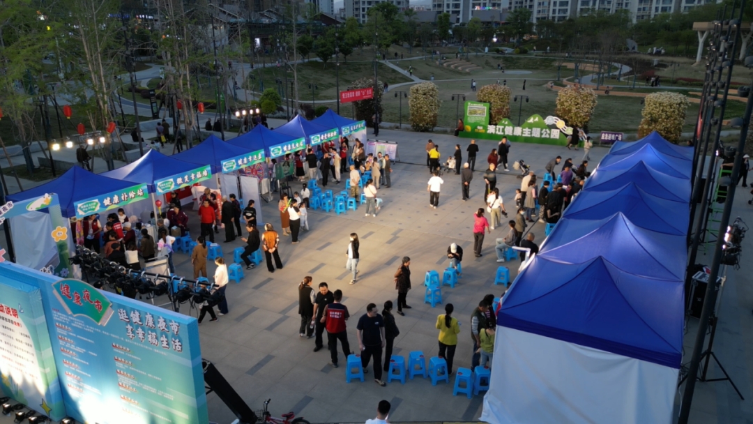 四川梓潼首開「健康夜市」 開啟全民健康新生態