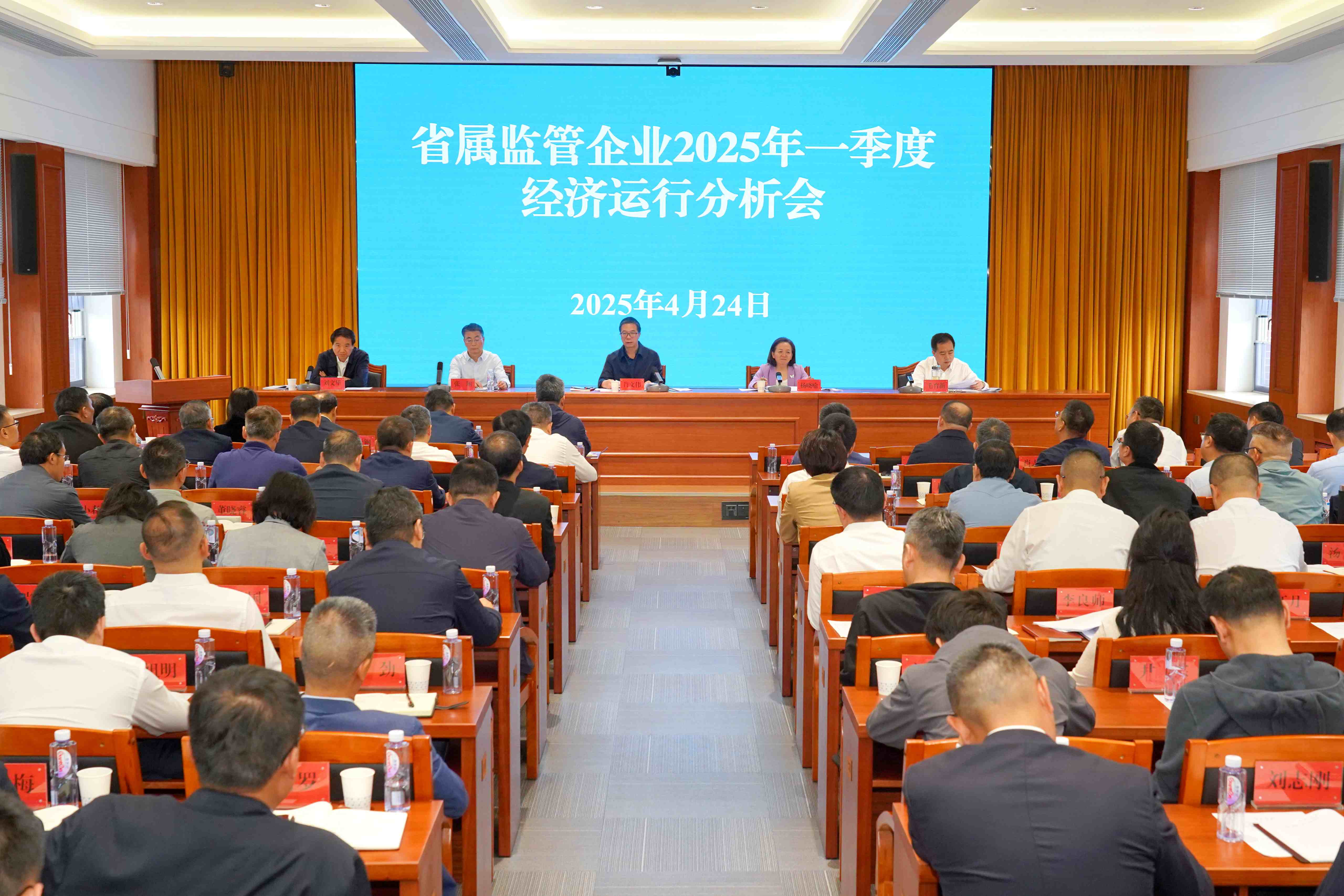 營收利潤雙豐收！湖南國資國企「開門紅」背後還有哪些信號？