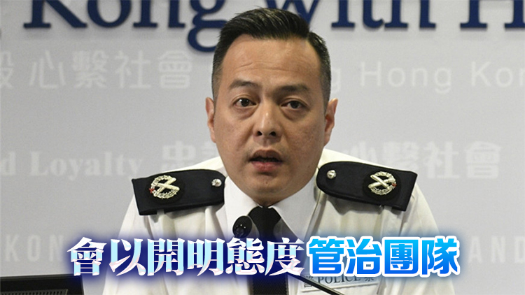 周一鳴：國安仍存暗湧須居安思危 今年會再裝1385組閉路電視