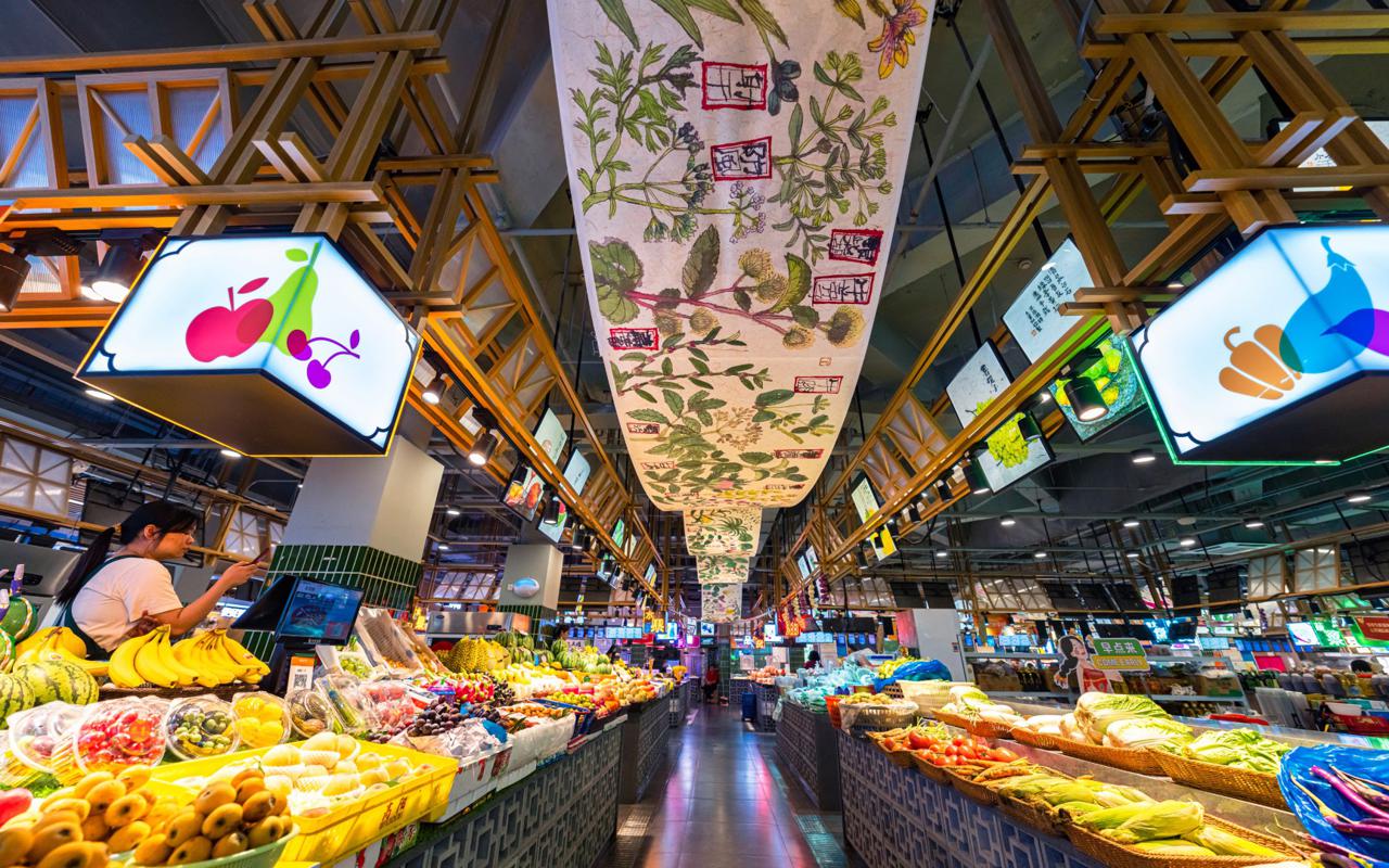 市井煙火與文旅新場景的融合共生——基於菜市場文旅化場景煥新路徑的實證研究