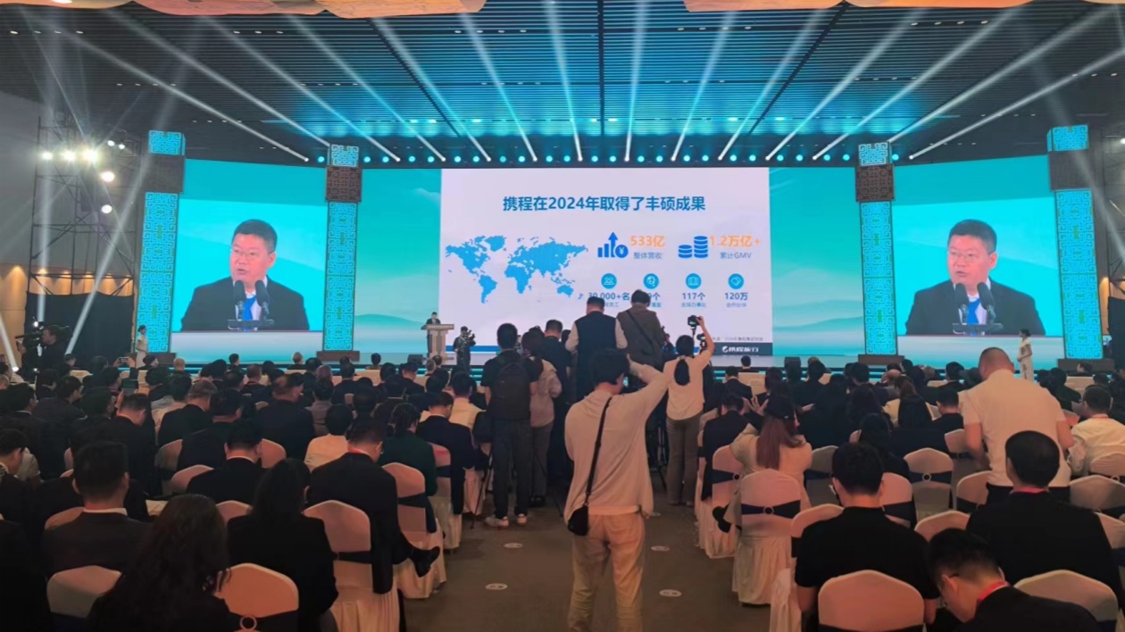 武漢在線游攬半壁江山 恩施旅遊人數增速領跑全省