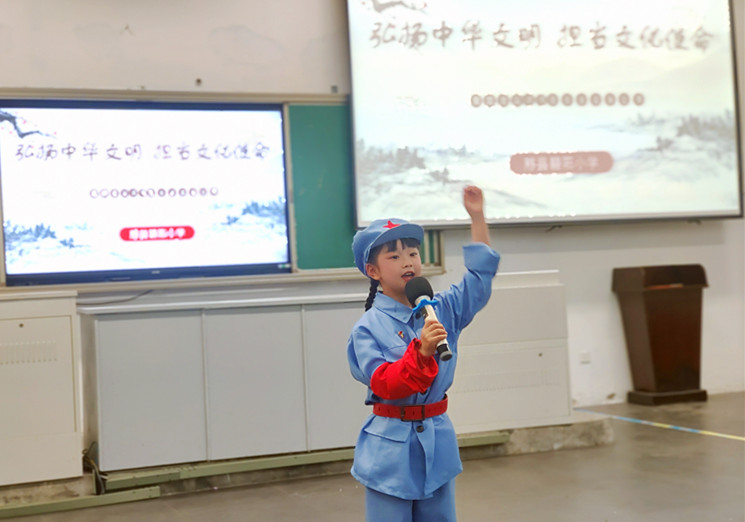 皖黟縣：童心傳薪火  故事頌文明