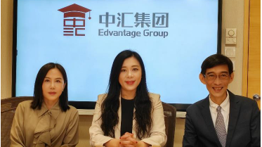 中匯集團半年少賺28% 中期息削31%至6.6仙