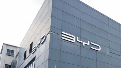 比亞迪首季多賺約1倍  比亞迪電子多賺近2%