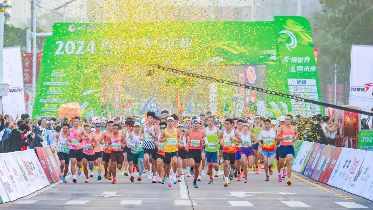 2025海南澄邁半程馬拉松定檔12月7日
