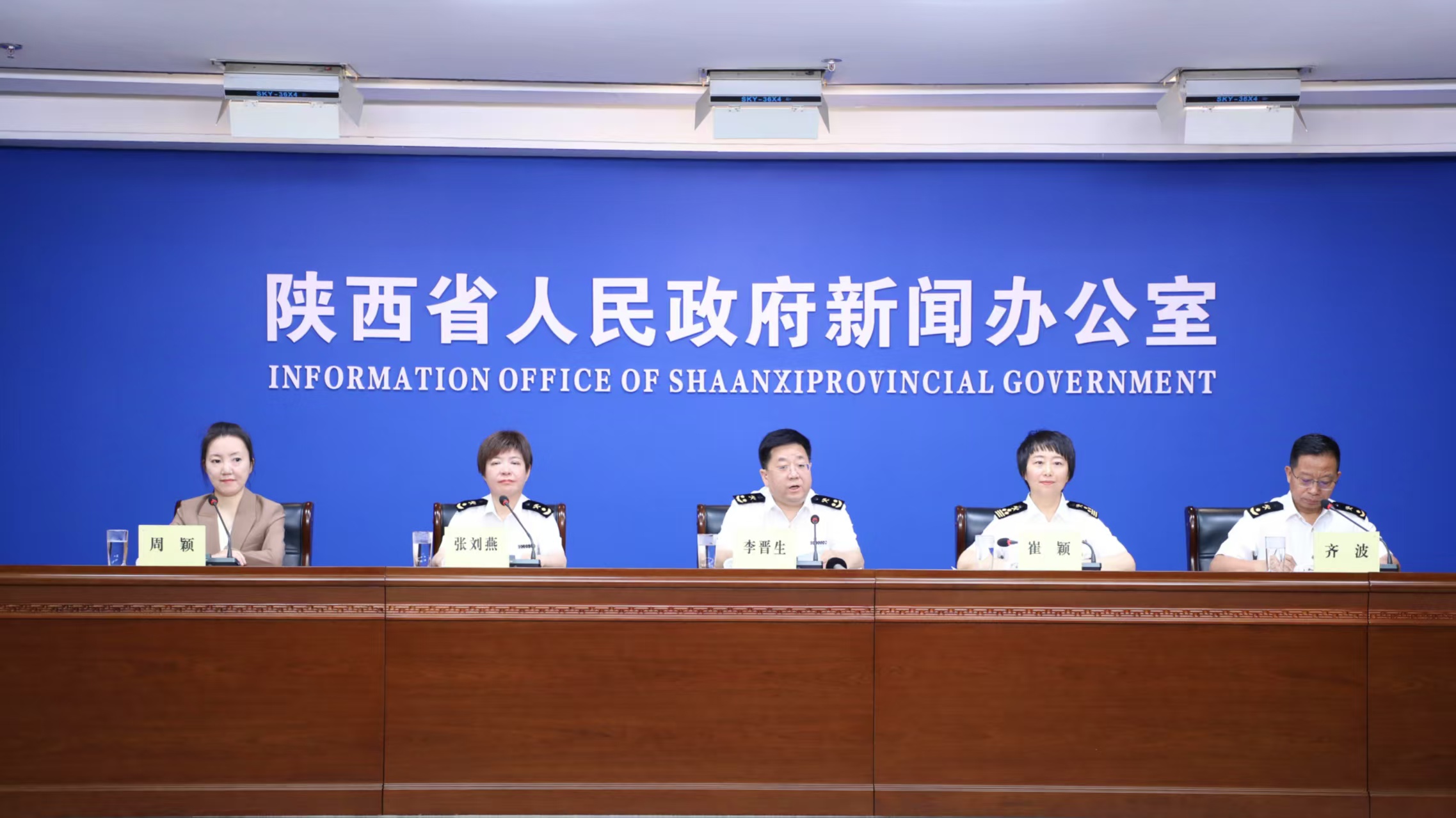 2025年一季度陝進出口總值1112.8億元 外貿開局平穩