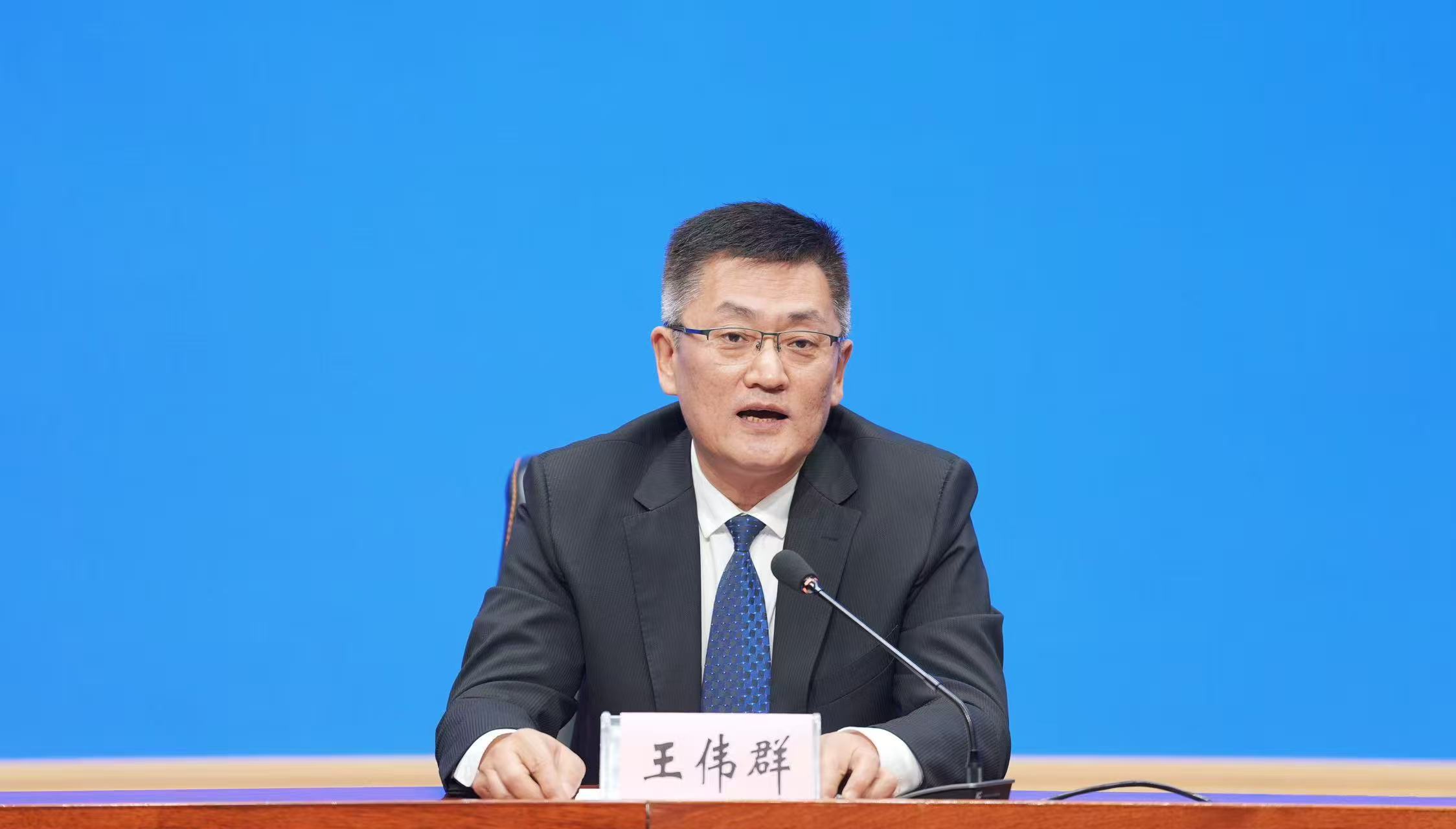 黑龍江：四方面 推動知識產權保護與運用工作高質量發展