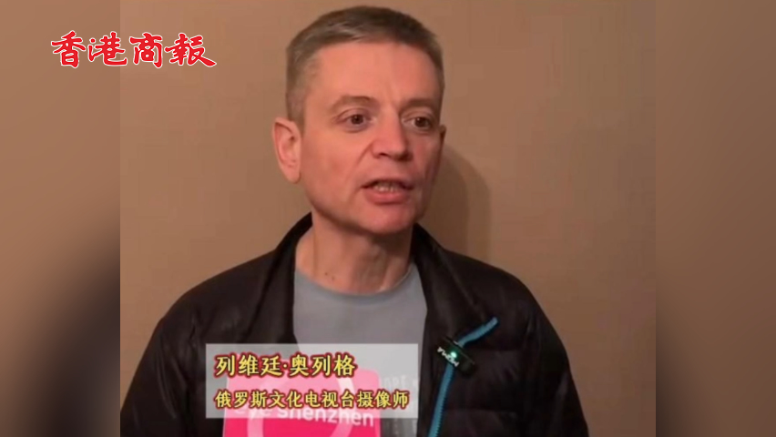 有片丨俄羅斯媒體觀看舞劇《詠春》排練片段 為演員們點讚！