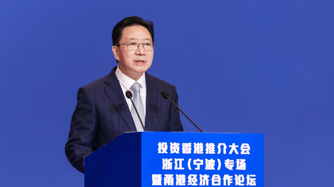 周霽：浙港兩地互利共贏強強聯合 堪稱區域合作典範