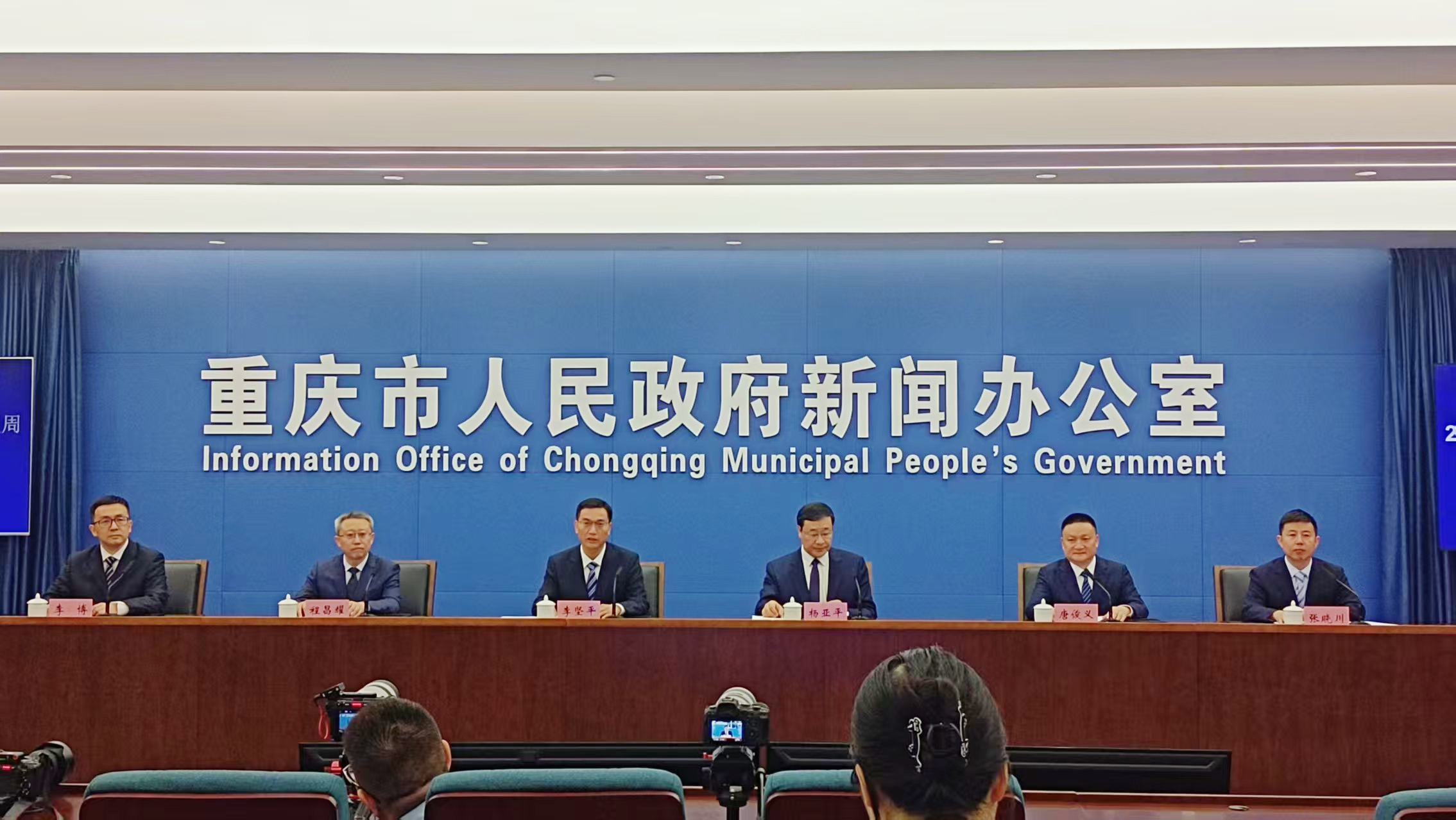 重慶持續培養低空消費四季業態