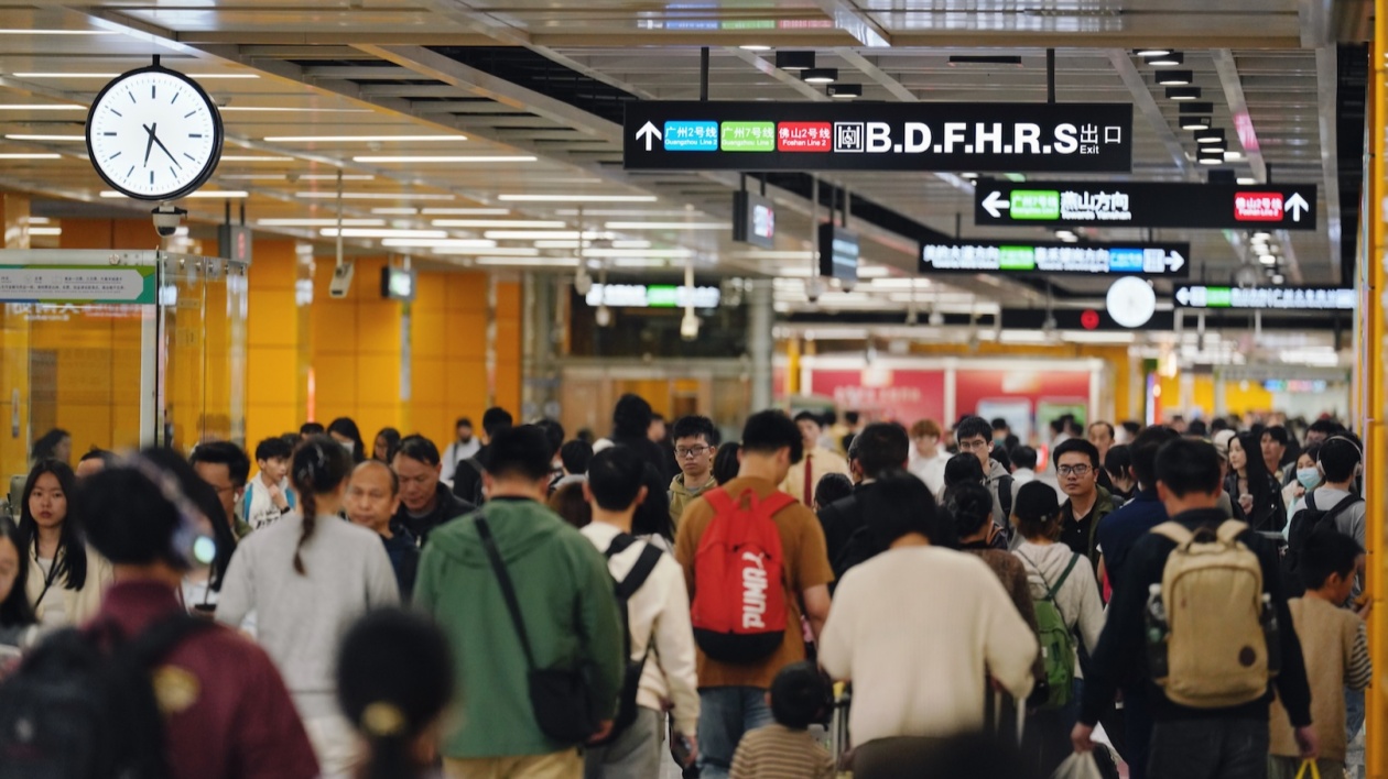 地鐵、城際鐵路加時加車 廣州地鐵全力迎接「五一」大客流