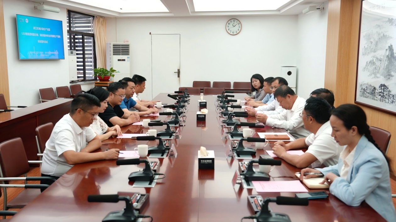 廣東韶關武江招商再添生力軍！攜手江玻玻璃助力傳統產業轉型升級