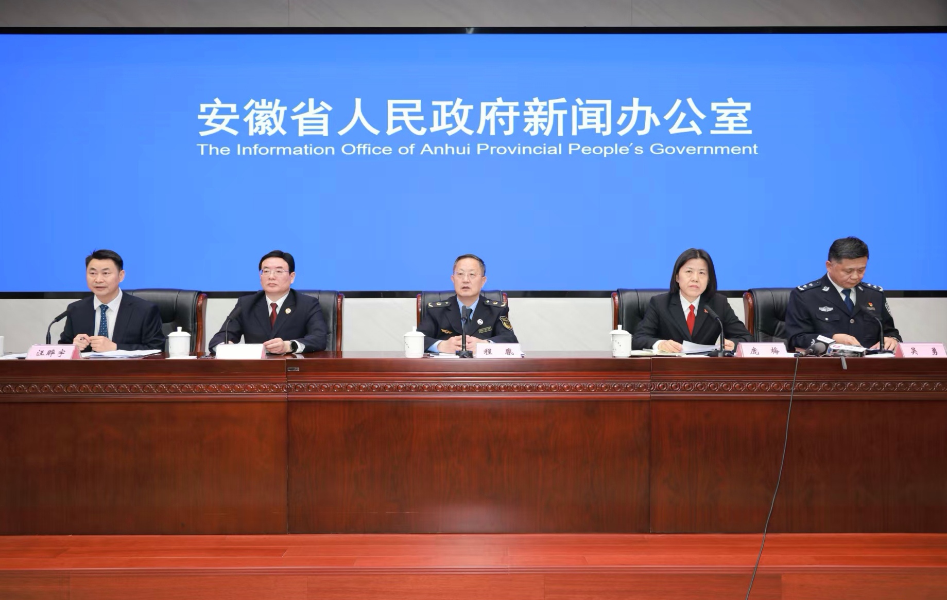 安徽強化知識產權保護 連續五年全國優秀