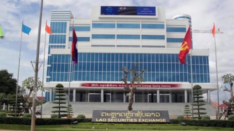 中老合資券商在老撾上市