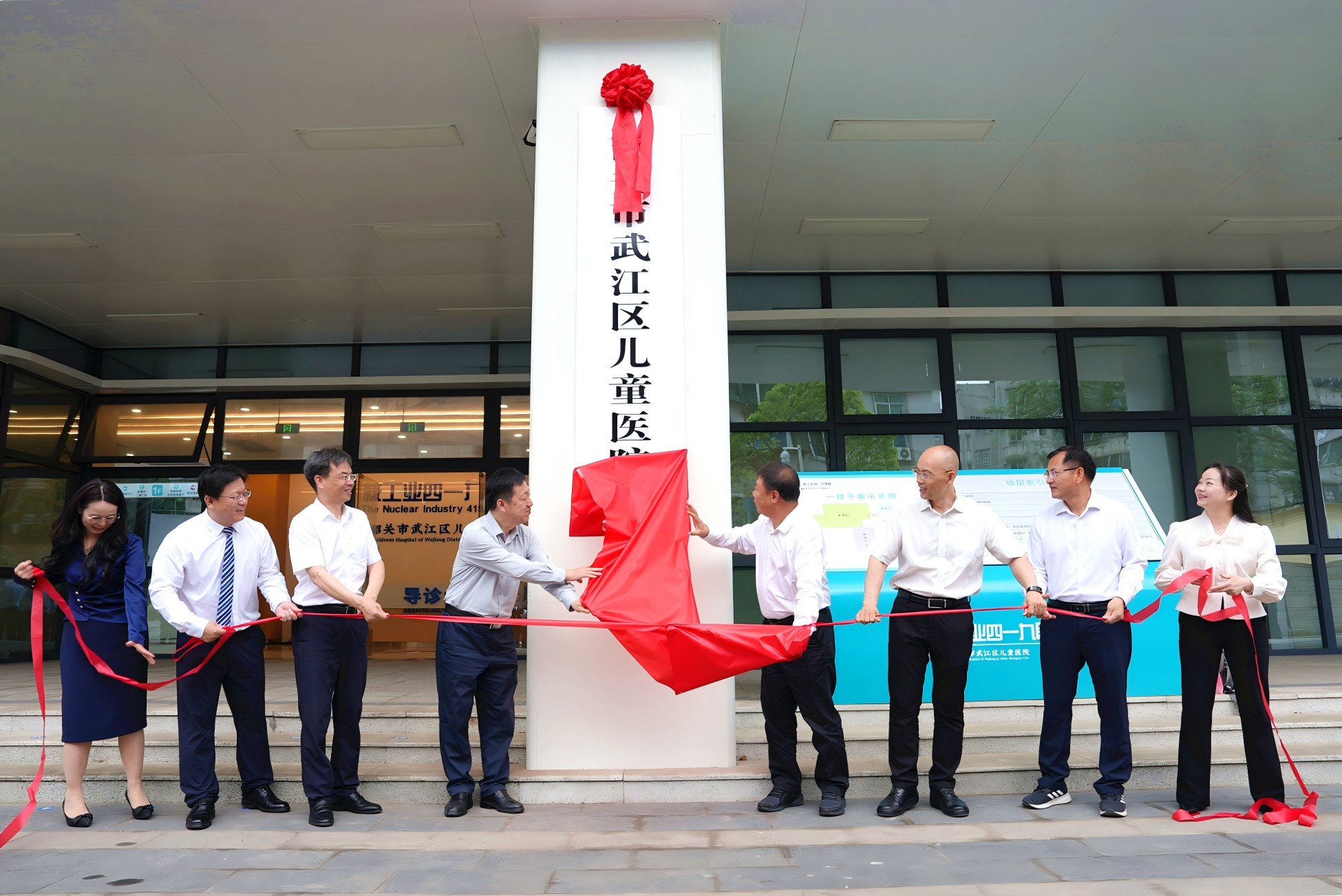 醫路「童」行，嶄新啟航|廣東武江區兒童醫院正式落成啟用！