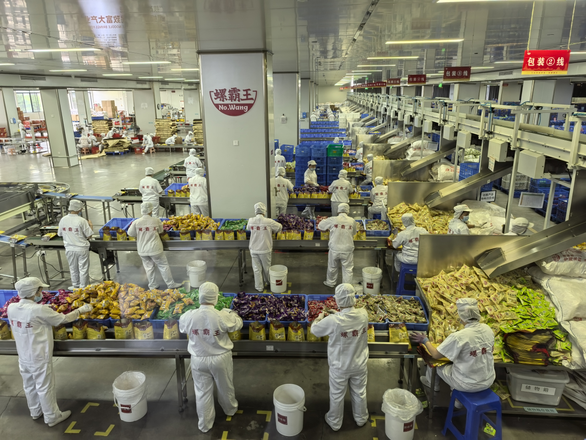 柳州螺螄粉全產業鏈 推動螺螄粉從街邊美食到城市名片