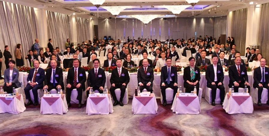 2025雲浮-港澳經貿投資合作交流會在香港舉行