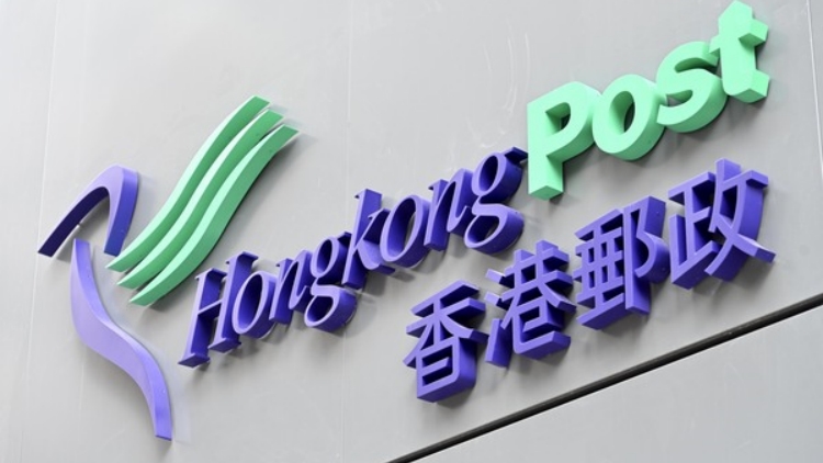 香港郵政停收寄美國內載貨品空郵郵件