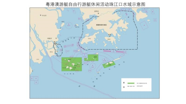 廣州南沙等擬入圍首批出入境口岸