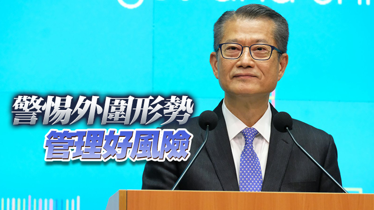 陳茂波：訪港旅客增加帶動零售表現 料首季GDP預估數字有穩健表現