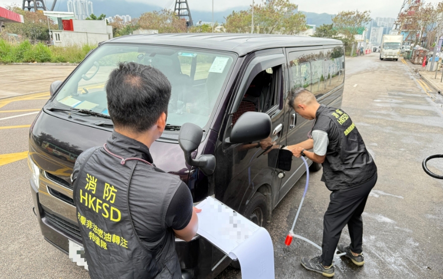 消防處搗破非法加油站 檢6萬元柴油檢控3人