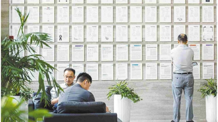 版權產業行業增加值佔廣東全省GDP8.91%