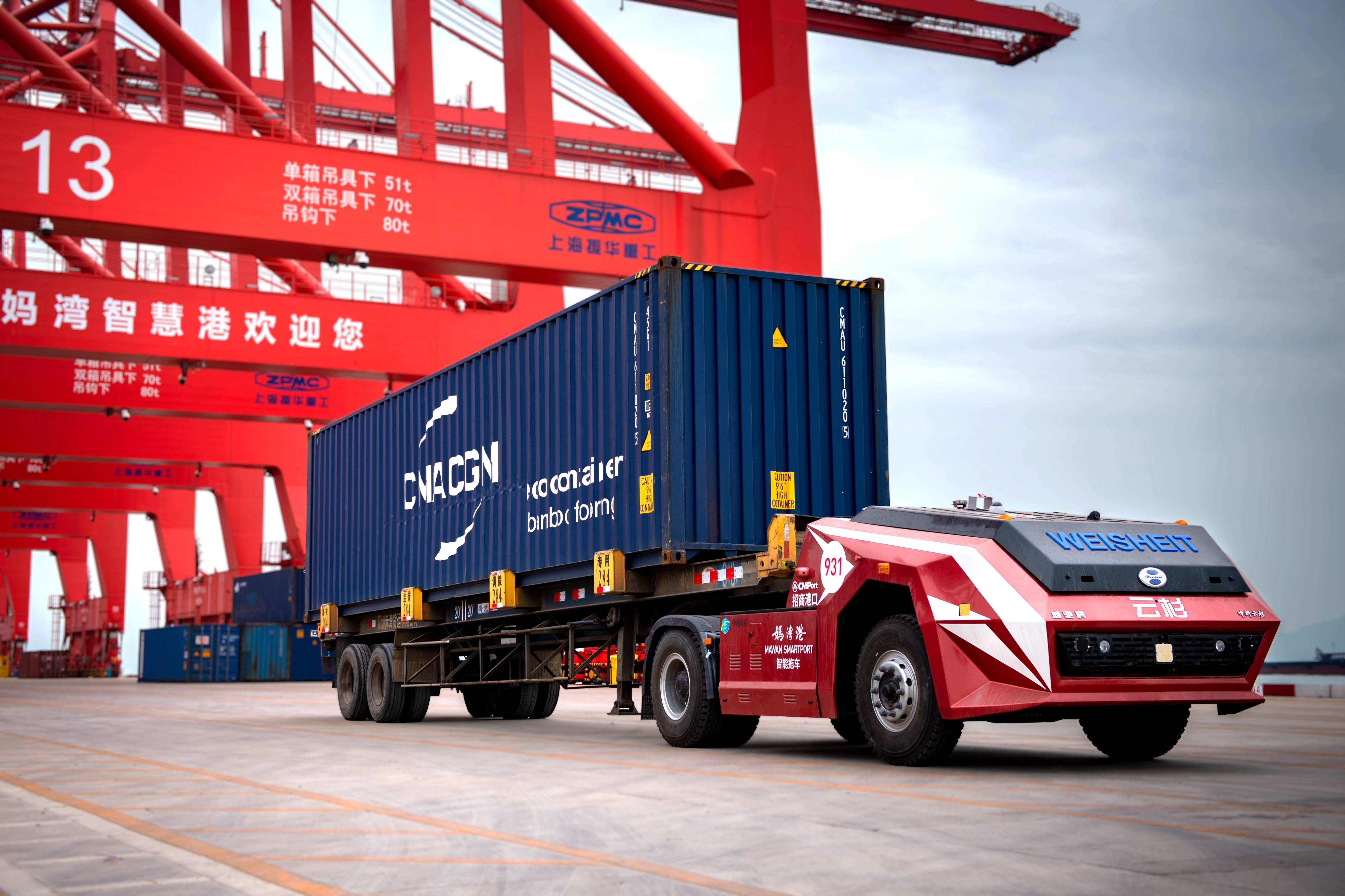 十年深耕 深圳海關支持前海蛇口自貿片區建設結碩果