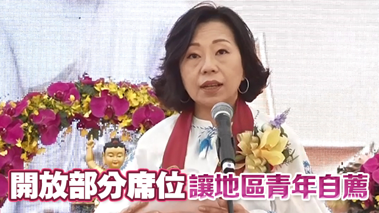 麥美娟：政府設社區流動會客室加強與市民溝通 鼓勵青年參與社區建設