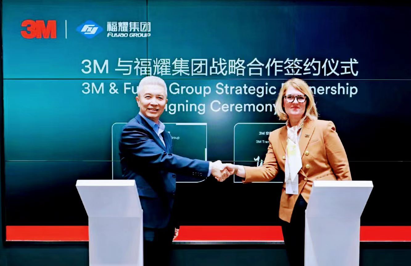 3M首次亮相上海車展 以創科助力未來出行新生態