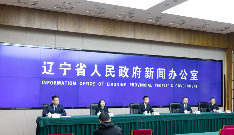 遼寧市場監管改革再發力 三舉措助推全國統一大市場建設