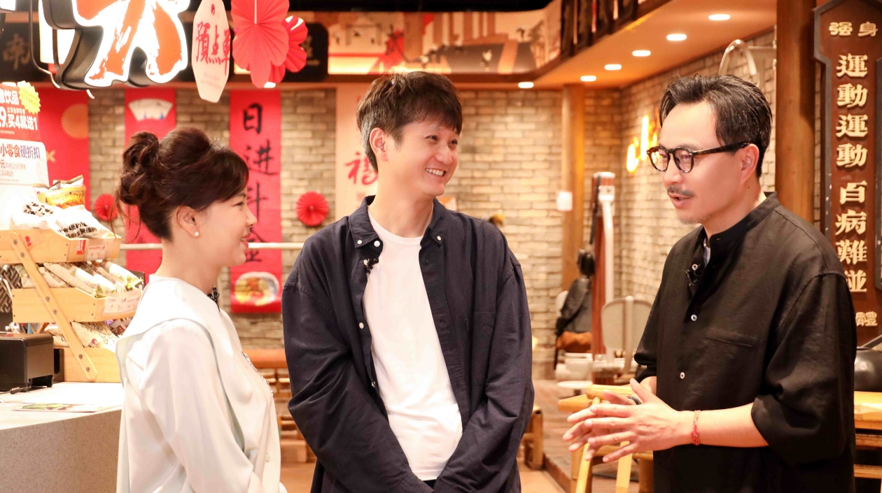 《創業有得聊》 茶顏悅色創始人親授茶飲江湖的生存密碼