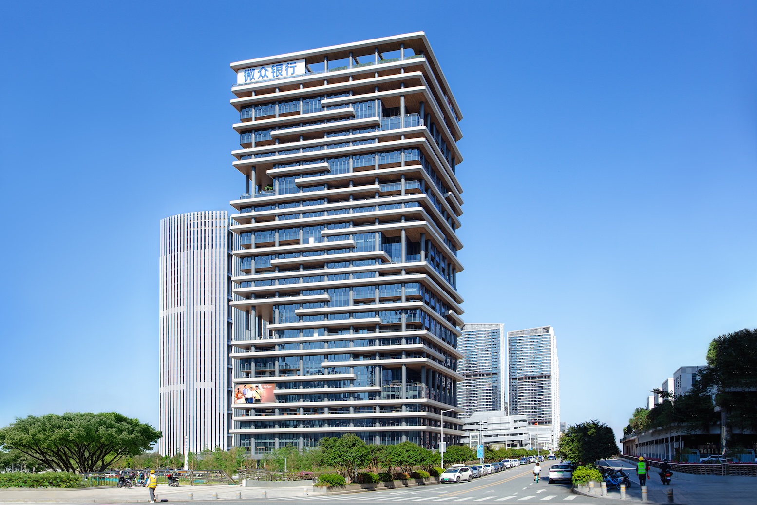 聯合深圳徵信打造科技初創通 微眾銀行以「政數銀擔」創新模式服務深圳科創企業