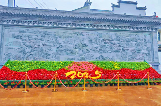 皖黟縣住建局：千年古城「扮裝」迎五一
