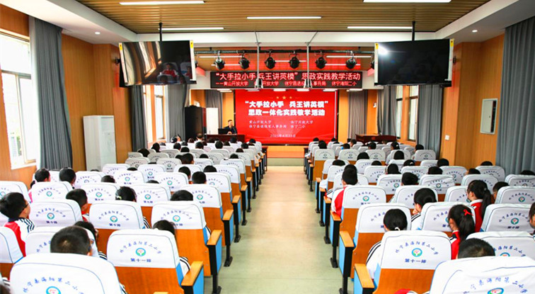 皖休寧縣：專家領航促成長 習作教學綻新輝