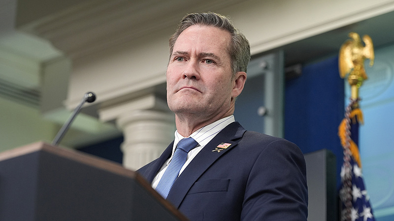 美官員：美烏礦產協議即將完成