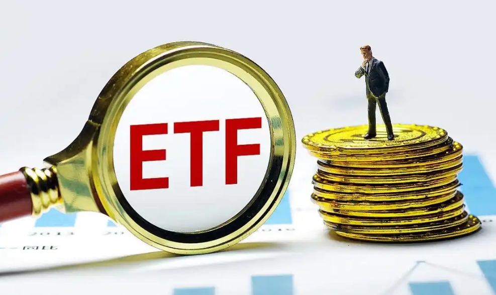 【財通AH】一季度ETF達4萬億元 12家公募佔據八成份額