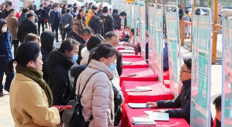 一季度全國城鎮新增就業308萬人