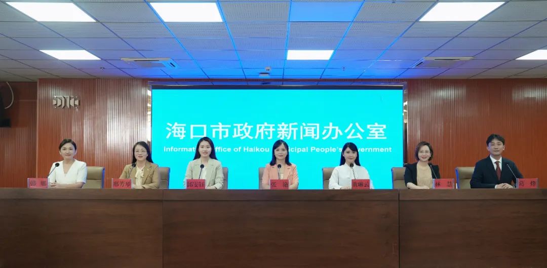 「從五一嗨到盛夏」：解鎖海口旅文新活力