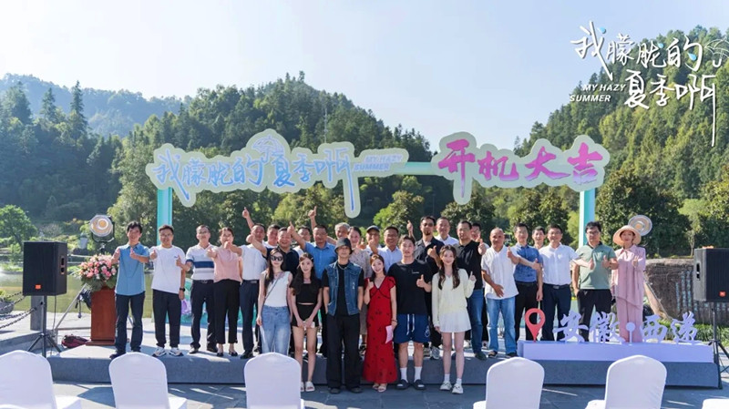 世遺地入鏡古鎮西遞煥新彩：從《家業》殺青看影視賦能下的文化傳承