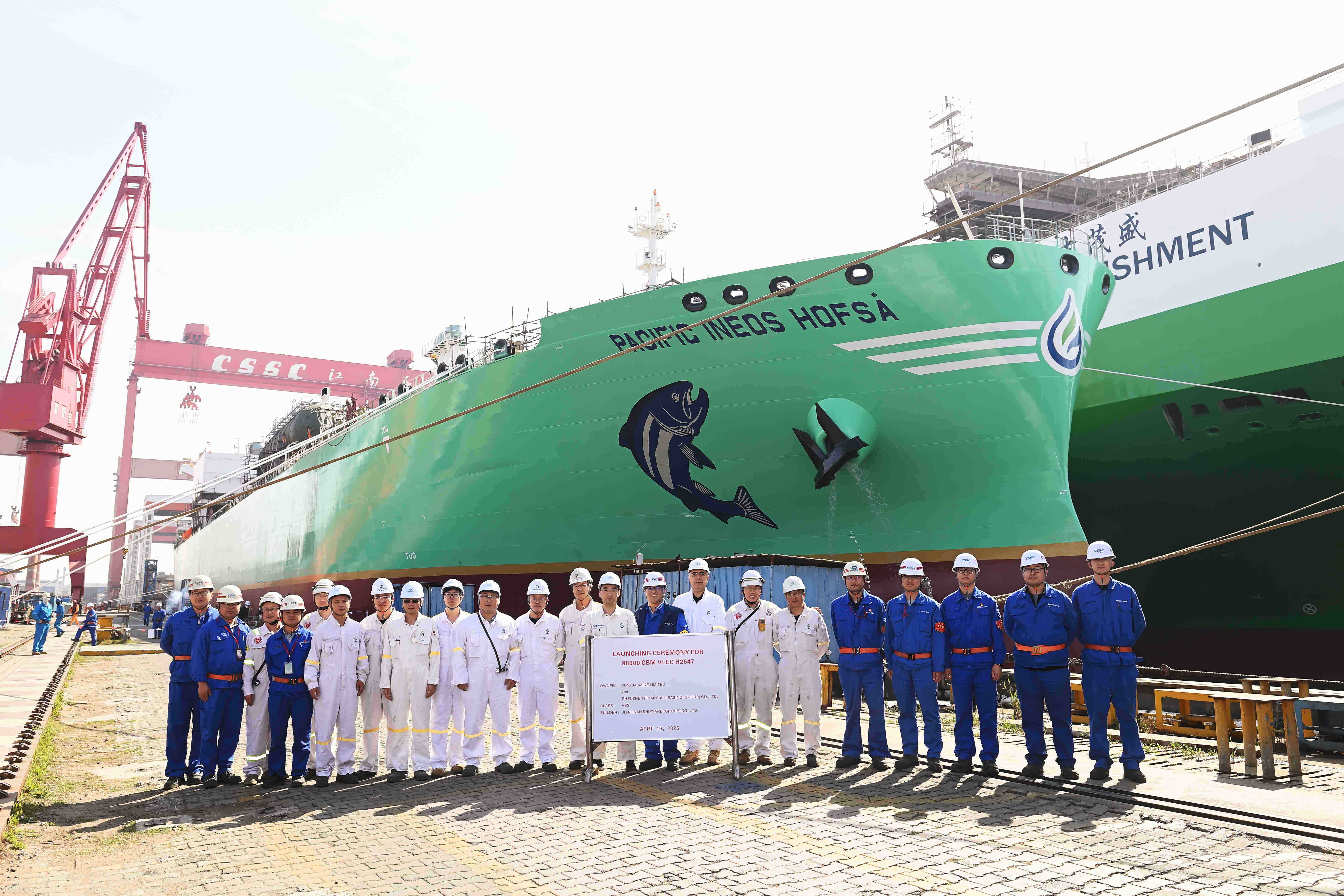 山東海洋集團公布年報：淨利潤減少2億元同比下滑超30%