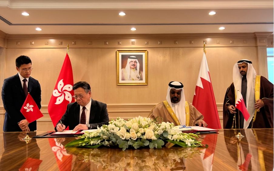 香港與巴林全面避免雙重課稅協定生效